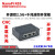 Nanopi R5S R5C开源RK3568开发板HDMI2安卓2.5G网口Ubuntu Linux R5S-整机+20W-PD电源 -现货秒发 不需要 4GB+32GB 不需要