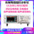 星舵UC8001系列压电晶体陶瓷阻抗图形分析仪超声波焊接机测试仪 UC8002X带LCR功能 200K精度