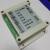 串口继电器RS232串口IO卡光电开关量输入输出卡MES信号灯ERP指示 IO卡+12V适配器+串口延长线