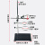 大号铁架台实验支架全套加厚底座底板标准尺寸50cm60cm方座支架含十字夹子铁圈烧瓶夹化学实验室 滴定台+蝴蝶夹