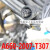 A660-2007-T307机器人外部轴动力线A660-2007-T350 / T308 10m
