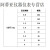 20根氩弧焊丝焊接神器304不锈钢电焊条2.5万能焊丝0.8mm焊条 304直径08mm20根