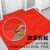 安达通 丝圈地垫 入户门加厚红色地毯酒店写字楼电梯户外防滑地垫 绿色0.9*1m厚15mm