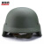 雅恪尚 M88防弹头盔凯夫 PE二级三级钢盔带盔布 军绿色(钢盔不防弹)+盔布 