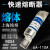 上海铭熔RGS4快速熔断器aR1螺栓连接 6A 660V