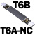 定制适用定制USB3.2延长线 加长手机平板type-c公母 充电数据线gen2x2 20g T6AT6BNC无芯片 0.05m