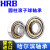 HRB哈尔滨机床主轴圆柱滚子轴承 NN系列 NN3032K/P4W33 个 1 