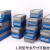 分隔式零件盒分格箱物料盒长方形塑料零件元件盒螺丝工具箱货架分 小2号蓝色(400*110*90mm)