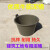 灰桶 泥桶 水泥桶白色 牛津沙桶工地建筑装修泥浆桶 橡皮塑料泥桶 牛筋桶深20.5cm- 不带提手 桶勾