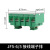急先锋  JF5接线端子1.5-25平方 铜连接器 封闭式高低导轨组合线排 2.5/5(24A5节)铜件