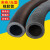 鑫亨达（XINHENGDA）光面夹布橡胶管黑胶管布纹耐高温耐热橡胶水管 布纹内径76mm*4线*1米