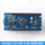 Arduin nano V3.0模块 CH340G改进版 ATMEGA328P学习开发板uno MINI接口 328P 带0.91英寸屏焊好排针