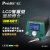 宝工SS-256H LCD智慧型精准温控焊台60W