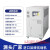 工业冷水机小型风冷式水循环制冷降温机冻水机冷却机制冷机模具 水冷式 20HP