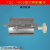 定制YQC660/1000型切菜机配件商用摆杆焊合偏心轮导套内套刀架银 适用银鹰1000型导套内套(4个)