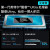 联想小新Pro14 2024新品酷睿Ultra5高性能轻薄笔记本电脑 14英寸学生办公设计游戏AI超能本 酷睿Ultra9 185H 32G 512G定制版 2.8K+120Hz高刷OLED屏