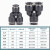 气管接头快速接头三通接头Y型三通PY4 PY6 PY8 PY10 PY12 PY16 PY08