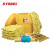 西斯贝尔（SYSBEL） SYK201 20加仑泄漏桶套装 防化类 适用于大规模泄漏事故黄色一套
