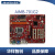 AIMB-701G2/VG工业级工控机H61主板DDR3服务器大母板LGA1155 AIMB-701G2