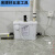 OLOEY家用粉碎污水提升器商场厨房卫生间地下室别墅全自动污水提升泵 加强1型【可提升6-7米】