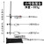 标准铁架台铁圈十字夹子支架铁架台全套初中物理实验器材中小学教 铁架台40cm