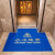 小心台阶地毯公司进门吸水防滑酒店门口商用迎宾地垫欢迎光临门垫 蓝色宝丽美-400(欢迎光临) 90cmX150cm