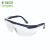 卡瑞安C5101 经典款式 防刮擦防雾防冲击PC防护眼镜 深蓝框透明 1副