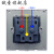 16A欧标德标插座法式防尘带盖86型2圆孔欧规德式电源墙壁插座暗装 德式插座
