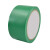 上柯 A1064  PVC划线胶带地板胶带定位胶带斑马胶带 绿色 宽48mm 长18y 3卷装