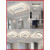 FLKL吸顶灯带射灯一体客厅灯2024年新款中山灯具现代简约屋套餐组合 黑白套餐6-四室两厅-无极+三色