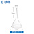 铂特体 三角漏斗 玻璃漏斗加厚锥形漏斗 实验室用品 科学实验过滤漏斗 75mm