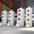 pp喷淋塔不锈钢环保废气处理设备工业除尘脱硫箱净化器酸雾水淋塔 0.61米PP小型试验喷淋塔