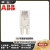 ABB可插拔功能模块CR-P/M22/M42/M92/M52C/CR-P/M92C原厂现货 CR-P/M 62V 别不存在或者非法别名,库存清零,请修改