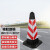 鼎红  橡胶路锥加重反光路障锥雪糕筒道路安全警示锥红白无字70cm6斤方锥