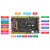 定制启YNQ开发板FG IN 7010 700 YNQ人智能 主板+无刷驱动板+永磁同步电机+DAP+4.3寸屏