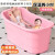 泡澡桶大人浴桶洗澡桶沐浴桶浴缸洗澡盆儿童塑料浴盆全身 [加厚加高]粉色1.4米 有盖