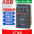 ABB电气智能型框架空气断路器E1N-E2N-E2S-E3N-E3S-E4S-E6H 抽屉式 3P 2000A