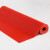 朗茨 PVC镂空地垫 塑料防滑垫 宽0.9 厚3.5 1米 红色