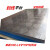 铸铁平台钳工划线测量模具检验桌T型槽焊接装配工作台试验台平板 400500普通划线1级
