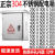 HKEF304不锈钢配电箱户外防雨工程监控设备箱仪表开关箱厂家定制加厚 0.8 500*400*250