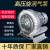 率220V工业除尘吹风机鼓风机380vAA HG-550W/220V 风量100m/h