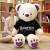 DISNEY超大号泰迪熊猫布娃娃毛绒玩具公仔玩偶床上抱枕女生可爱熊 巧克力/可拆洗 直角量1.8米拉直1.4米送花和小熊