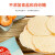 伊威(Eastwes) 咿小虾 鲜虾片 宝宝零食饼干 不添加食盐和白砂糖(原味) 3盒组