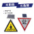 铝板高速公路警示牌道路交通诱导指示标太阳能市电标牌 圆牌(60*60cm)