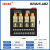 4路8路1S 2S中间继电器模组24VDC控制板模块1开1闭两开两闭PLC BEM1S-4MZ(4路 一开一闭)