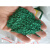 塑胶彩色颗粒EPDM室外地胶橡胶跑道地板幼儿园篮球场地坪地面材料 1公斤颗粒(绿色)