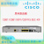 思科C881/C881/891/C891FJ-SEC-K9集成多业务千兆路由器全新 Cisco 891