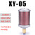 上陶鲸 气动干燥机消声器 加厚纤维棉压缩空气吸干机排气消音器降噪配件  XY-05+8mm气管接头 