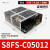 欧姆龙开关电源S8FS-C35024 代替S8JC-Z35024C 350W 14.6A24V S8FS-C05012 50W 12V 4.A