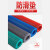 企桥 镂空防滑垫防水塑料PVC脚垫镂空地垫 红色 2.0m宽 5.0mm厚（加密） 1米长  GZDT